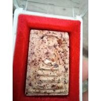 ราคา พระสมเด็จบางขุนพรหม พิมพ์ใหญ่ ปี47 ออกวัดบางขุนพรหม รับประกันพระแท้ a3 (40109411814)