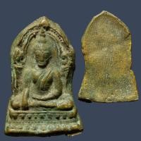 ราคา พระพุทธชินราช ใบเสมา เนื้อสัมฤทธิ์ กรุวัดพระศรีรัตนมหาธาตุ พิษณุโลก เนื้อเก่าแห้งถึงยุค อายุนับร้อยปี เป็นพระหายาก sp2 (44100192923)