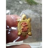 ราคา เหรียญมหาลาภ รุ่น ประสบการณ์กำลังนิยม ปี 66 ออกวัดพระศรีรัตนมหาธาตุพิษณุโลก รับประกันพระแท้ sp6 (43810642920)