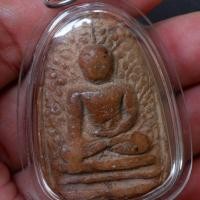 ราคา พระเปิมลำพูน เนื้อดิน เลี่ยมกรอบเก่าสภาพสวยมาก SP 9 (42820569632)