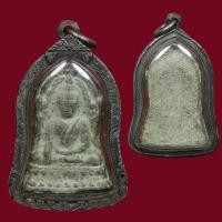 ราคา พระพุทธชินราช ใบเสมา กรุวัดใหญ่ พิษณุโลก เนื้อชินเลี่ยมกรอบเงินเก่า พระแท้ดูง่าย สภาพสวยสมบูรณ์มาก ตรงปกตามรูป SP 3 (42402440254)