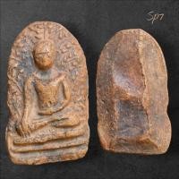 ราคา พระเปิมลำพูน เนื้อดินแห้งเก่าสภาพตามรูป พุทธคุณด้านคงกระพันชาตรี จัดเป็นพระตระกูลยอดขุนพล sp7 (42111354102)