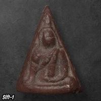 ราคา พระนางพญา พิมพ์ใหญ่ กรุวังมะสะ พิษณุโลก อายุ 400 ปี สร้างสมัยพระนเรศวร (41325008044)