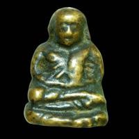 ราคา หลวงพ่อเงิน วัดบางคลาน พิมพ์ขี้ตา เนื้อเก่าจัดพระบ้านแท้ ได้จากบนหิ้ง สภาพพิจารณาตามรูป sP 5 (41108572460)