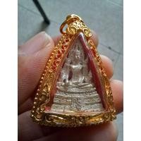 ราคา พระพุทธชินราช ปี 2530 เนื้อเงิน พิมพ์ใหญ่ เลี่ยมกรอบพร้อมใช้ วัดพระศรีรัตนมหาธาตุ พิษณุโลก มีโค้ด รับประกันแท้ sp3 (40953076281)