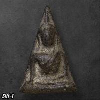 ราคา พระนางพญา พิมพ์อกนูนใหญ่ เนื้อดินดำหายาก กรุวัดนางพญาพิษณุโลก (40625015865)