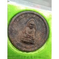 ราคา หลวงปู่ทวด พิมพ์ใหญ่ เนื้อผงไม้ตะเคียนเสาหลักเมืองนคร ออกวัดห้วยมงคล รุ่น ปาฏิหาริย์ลายเซ็น ราคาจอง 499 บาท a3 (40309408549)