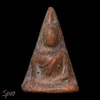 ราคา พระนางพญา กรุวัดนางพญา พิษณุโลก เนื้อดิน เก่า ผิวเหมือนอิฐกำแพงโบราณ สวยสมบูรณ์ sp10 (29242781283)