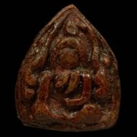 ราคา พระนางพญา 2หน้า กรุวังมะสะ พิษณุโลก พิมพ์หายาก รับประกันแท้ e15 (28926549936)