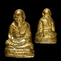 ราคา หลวงพ่อหวั่น วัดคลองคูณ จังหวัดพิจิตร หล่อโบราณรุ่นแรก สร้างน้อยหายาก d13 k03 (28869069479)