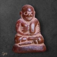 ราคา หลวงพ่อเงิน พิมพ์นิยม กรุวัดขวาง พิจิตร สร้างปี 2460 สภาพเดิมกรุ ไม่ผ่านการใช้ สนิมแดงขึ้นเต็มองค์ sp7 (28539697917)