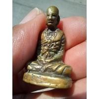 ราคา พระกริ่ง หลวงพ่อทบ อำเภอชนแดน ปี24 พระแท้ sp2 (28235130922)