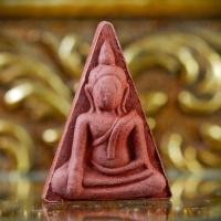 ราคา พระพิมพ์ นางพญา รุ่นเสาร์ 5 วัดนางพญา พิษณุโลก เนื้อผงพุทธคุณ มีกลิ่นหอม รับประกันพระแท้จากวัด d12 (27801920678)