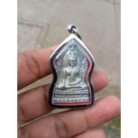 ราคา พระพุทธชินราช ใบเสมา เนื้อชินรุ่นประทานพร ปี 47 เลี่ยมกรอบพร้อมใช้ ผสมทองคำเปลวจากองค์พระพุทธชินราช (27689291333)