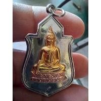 ราคา พระนางพญา ปี 2512 วัดนางพญา พิษณุโลก ชุบสามกษัตริย์ พร้อมกล่องเดิม (27674742233)