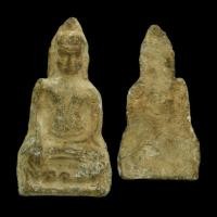 ราคา พระหูยาน เนื้อชิน กรุลพบุรี สภาพสวย แห้งเก่า พุทธคุณสูง sp2 (27535129621)