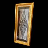 ราคา ยันอกเลาปี 2520 รุ่นมาลาเบียงหลวงปู่โต๊ะปลุกเสก ขนาดรวมกรอบ 10 5 24 นิ้ว รับประกันแท้ (27388527865)