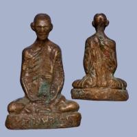 ราคา หลวงพ่อเดิม วัดหนองโพ ปี 2485 พระบ้านแท้ สภาพตามรูป sp3 (27087038115)