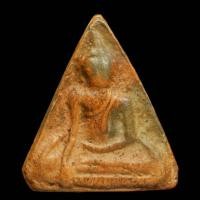 ราคา พระนางพญา พิมพ์เข่าบ่วง กรุวัดนางพญา พิษณุโลก พิมพ์พิเศษ หายาก อายุ 400 ปี พระแท้ดูง่าย e 15 2 (26628902914)