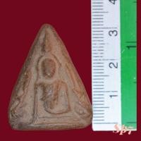 ราคา พระนางพญา พิมพ์ใหญ่ข้างอุ นิยม กรุวัดวังมะสะ พิษณุโลก ตำนานว่าพระนเรศวรสร้าง อายุพระ 400 ปี สภาพสวยแชมป์ sp 7 (25796231358)