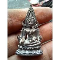 ราคา พระสมเด็จนางพญา ปี 2563 ออกวัดนางพญา พิษณุโลก เนื้อนำฤกษ์ เทหล่อในพิธี พระตรงปกตามรูป รับประกันพระแท้ e15 2 (24892076336)