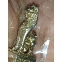 ราคา สิงห์ มหาอำนาจ ปี 2563 สร้างเป็นรุ่นแรก วัดพระศรีรัตนมหาธาตุ พิษณุโลก เนื้ออัลปาก้ามีโค้ด รับประกันแท้ (22356743663)