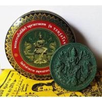 ราคา พระเทวาโพธิสัตว์ จตุคามรามเทพ รุ่น รวยรุ่งโรจน์ รุ่นนำฤกษ์ รัปประกันแท้ 100 (21621079563)