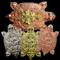 ราคา เต่าเรือน ท้าวเวสสุวรรณ พิษณุโลก รุ่น 666ปี พิมพ์ใหญ่ (19977234412)