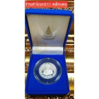 ราคา พระผู้ปัดเป่าภัยพิบัติและโรคระบาด ปู่ไต้ฮงกง แห่งมูลนิธิป่อเต็กตึ๊ง ญญส ปี37เนื้อเงินแท้ สภาพเก่าเก็บหลวงพ่อคูณปลุกเสก (19879119124)