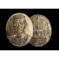 ราคา พระพุทธชินราช รุ่น 639ปี หลังพระนเรศวร เนื้ออัลปาก้า หลวงปู่หมุน ปลุกเสก พิมพ์นิยม รับประกันแท้ (18521343866)