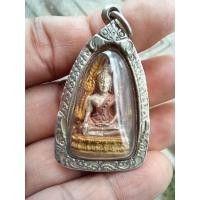 ราคา พระพุทธชินราช เนื้อเงินสามกษัตริย์ ปี 40 รุ่น มหาลาภ วัดพระศรีรัตนมหาธาตุ พิษณุโลก เลี่ยมเงินแท้ sp4 (44305974080)