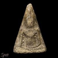 ราคา พระนางพญา พิมพ์เข่าตรง กรุวัดนางพญา จังหวัดพิษณุโลก พระนางพญาเป็นหนึ่งในพระเครื่องชุดเบญจภาคี sp10 (44274054922)