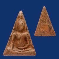 ราคา พระนางพญาสมเด็จนางพญา พิมพ์ใหญ่ กรุวัดสุดสวาสดิ์ พิษณุโลก กรุใหม่ สภาพตามรูป sp3 pn13 (44052820412)