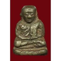 ราคา หลวงพ่อเงิน พิมพ์ขี้ตาสามชาย เนื้อสำริดเงิน กรุวัดไหมค่ำวัน sp9 (43321867059)