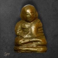 ราคา หลวงพ่อเงิน วัดห้วยเขน ก้นอุ แก่ทองคำ องค์นี้เจ้าของเดิมล้างผิวมาครับ พระบ้านแท้ สภาพตามรูป sp7 (42662075145)