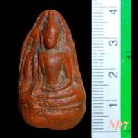 ราคา พระท่ามะปราง กรุวัดสะตือ พิษณุโลก นิยม เนื้อดินแดง หายาก สภาพสวยตามรูป sp 7 (41011370741)