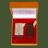 ราคา พระสมเด็จบางขุนพรหม ปี 2547 นำฤกษ์ สร้าง 999 ชุด มวลสารบางขุนพรหมกรุเก่า รับประกันแท้ a3 (40608173235)