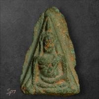 ราคา พระนางพญานครไทย พิมพ์ใหญ่เข่าโค้ง ไม่ตัดปีก เป็นของแปลก หาดูยากสภาพตามรูป sp7 (40561725262)