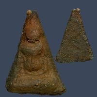 ราคา พระนางพญา สมเด็จนางพญา กรุวัดสุดสวาสดิ์ พิษณุโลก กรุใหม่ เนื้อดินเก่า อายุหลายร้อยปี sP3n6 (28886989796)