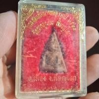 ราคา พระนางพญา วัดราชบูรณะ พิษณุโลก สร้างปี 2529 พระแท้ ตรงปก ได้พระตามรูปครับ d14 (28771091546)