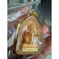 ราคา ท้าวเวสสุวรรณ พิมพ์ใหญ่ ใบเสมา ปี 65 ออกวัดพระพุทธชินราช พิษณุโลก มีโค๊ต มีเลข เลี่ยมพร้อมใช้ รับประกันพระแท้ sP 6 (28439261828)