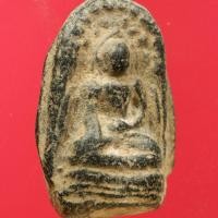 ราคา พระคง เนื้อดิน หลวงพ่อกวย วัดโฆสิตาราม ปี 2500 Phra Kong Luang Por Kuay Wat Khositaram year 1957 e16 jk2 (27930892706)