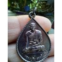 ราคา พระเครื่อง พระบ้านแท้ ราคาวัดใจ สภาพตามรูป ได้พระตรงปก รับประกันพระแท้ a3 (27827066998)
