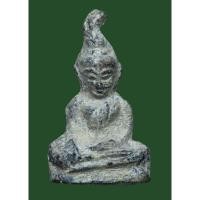 ราคา พระบ้านเหมามา ขายราคาไวๆ ไม่ทราบที่ครับ มีจำนวนมาก ขอไม่ถ่ายรุปเพิ่มแล้วนะครับเน้นขายไวๆ ราคาวัดใจ d14 (27222630423)