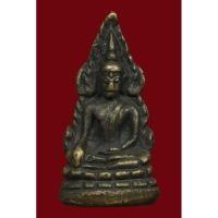 ราคา พระพุทธชินราช อินโดจีน ปี 2485 พิมพ์ สังฆาฏิยาว สภาพตามรูป e15 2 (26078379431)