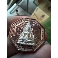 ราคา พระพุทธชินราช 660 ปี วัดพระศรีรัตนมหาธาตุ พิษณุโลก พระดังประจำจังหวัด พิธีใหญ่ เล่นหาในหมู่นักสะสม (25396193808)