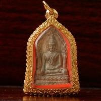 ราคา พระพุทธชินราช รุ่น ประทานพร ปี 2547 เนื้อชินเงิน ผสมพระกรุเนื้อชินสกุลช่างพิษณุโลกและทองคำเปลวที่ลอกจากองค์พระพุทธชินราช (25034192643)