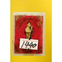 ราคา หลวงพ่อพัฒน์ วัดห้วยด้วน ออกวัดโพธิ์ประสาท ปี 2563 พิมพ์สวย มวลสารดี อุดผงพุทธคุณทุกองค์ มีโค๊ต รับประกันแท้ e16 (24842768733)