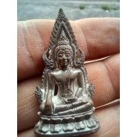 ราคา พระสมเด็จนางพญา ปี 2563 ออกวัดนางพญา พิษณุโลก เนื้อนำฤกษ์ เทหล่อในพิธี พระตรงปกตามรูป รับประกันพระแท้ e15 2 (24592085396)