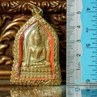 ราคา พระพุทธชินราช รุ่นประทานพร ปี 47 วัดพระศรีรัตนมหาธาตุ พิษณุโลก เนื้อ กรรมการกะไหล่ทอง เลี่ยมกรอบพร้อมใช้ รับประกันพระแท้ (22764724818)